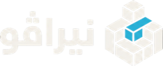 نيرافو